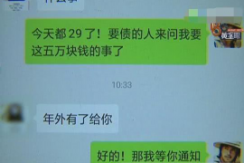 和顺和顺专业催债公司的催债流程和方法