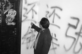 和顺为什么选择专业追讨公司来处理您的债务纠纷？