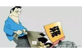 和顺如果欠债的人消失了怎么查找，专业讨债公司的找人方法